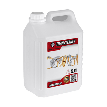 5 л ювелірні вироби, біжутерії очистка для замочування спеціальна 5TCN-1J33-A видаляюча очищаюча в ультразвуку Літрів 5TCN-1J33-A фото