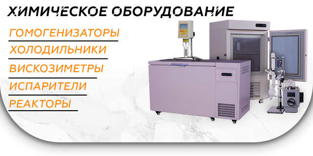 Banner from design
