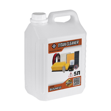 5 л фільтрів очищувач для обробки чистячий 5TCB-1F11-A ефективний освітлювальний ультразвуковий Літрів 5TCB-1F11-A фото
